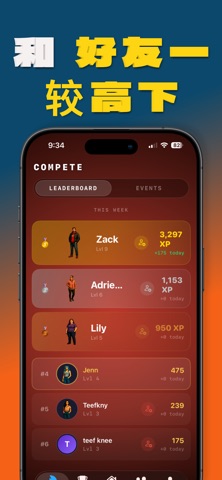 LifeMax: Self Improvement Game screenshot