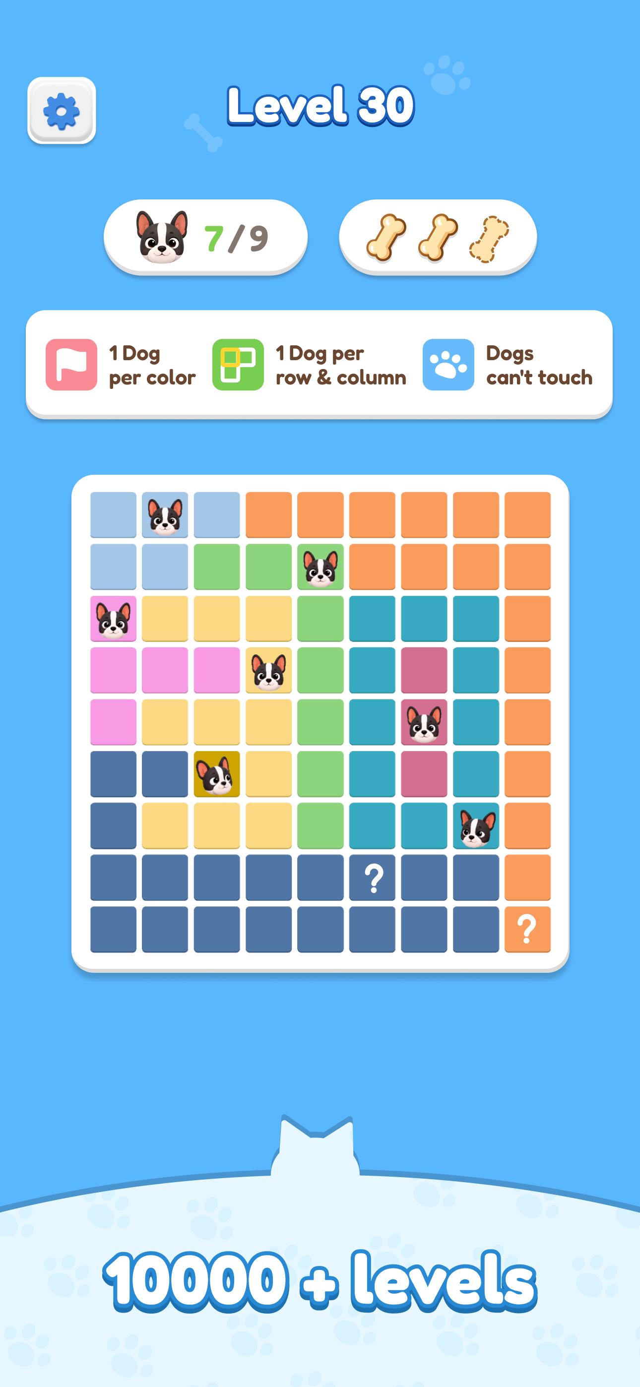 PuppyGrid: Happy Pups screenshot 5