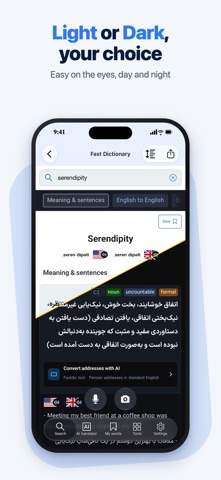 Fastdic - Fast Dictionary screenshot 8