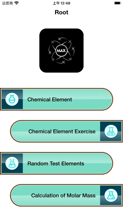 Mateonlinemax-Elements screenshot-3
