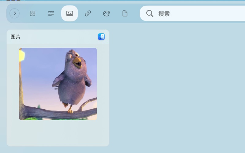 PasteCuts screenshot
