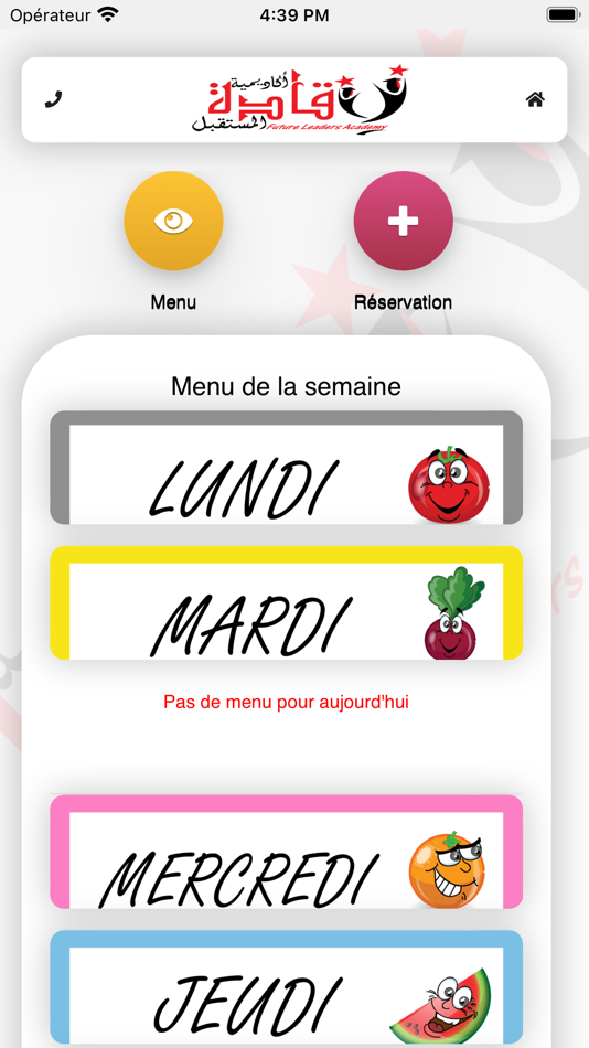 #4. قادة المستقبل (iOS) 来自: STE EDUCANET TUNISIE