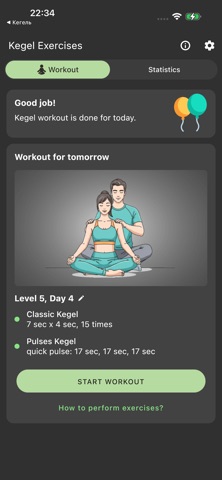 Kegel. Screenshot 1 of 6