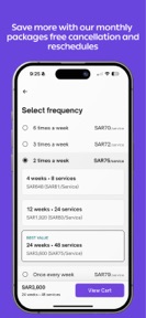 Yammak - يمك screenshot