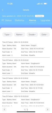 Udan Live Screenshot 5 of 5