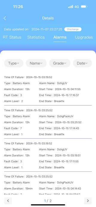 Udan Live Screenshot 5 of 5
