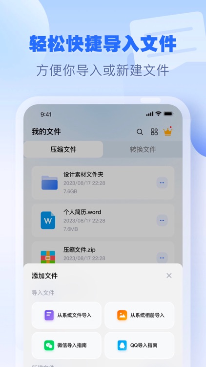 Zip-unzip Files opener screenshot-4