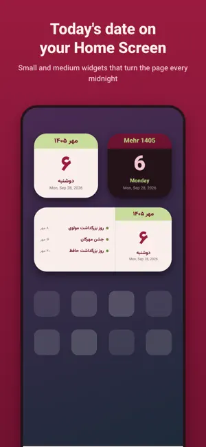 Persian Calendar - تقویم فارسی screenshot 3