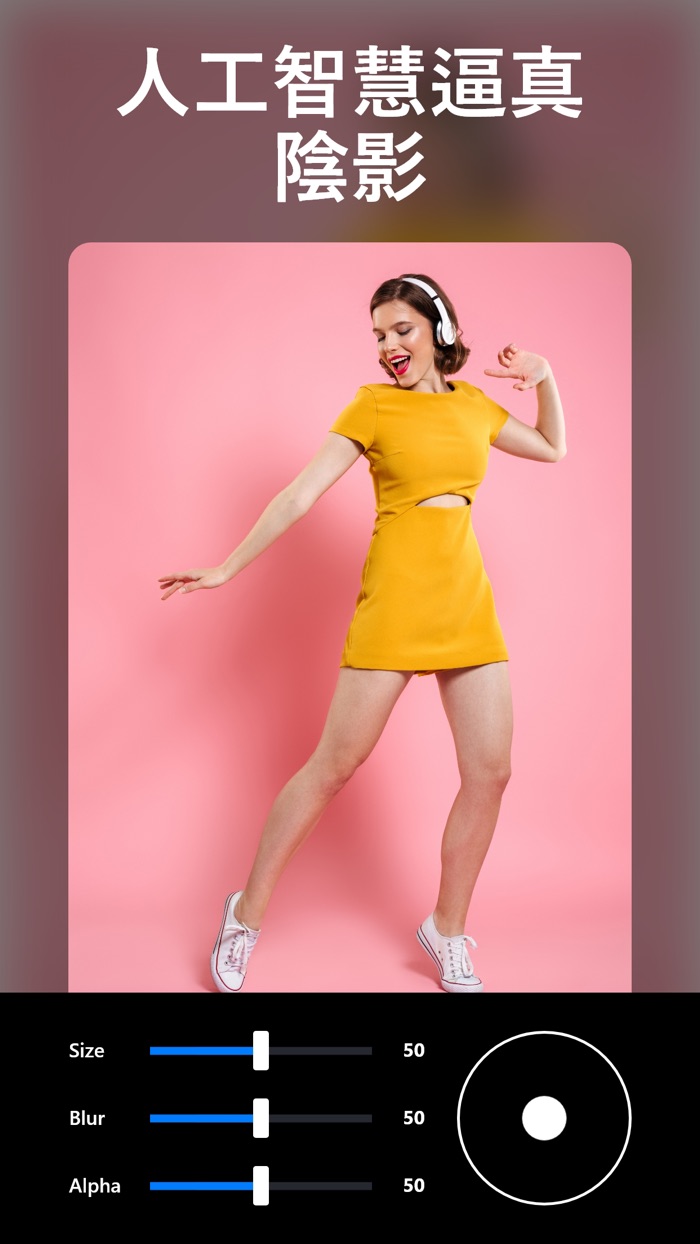 动图 动图制作，动态图片制作，动态照片，AI动图