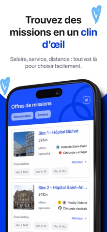 EIS screenshot