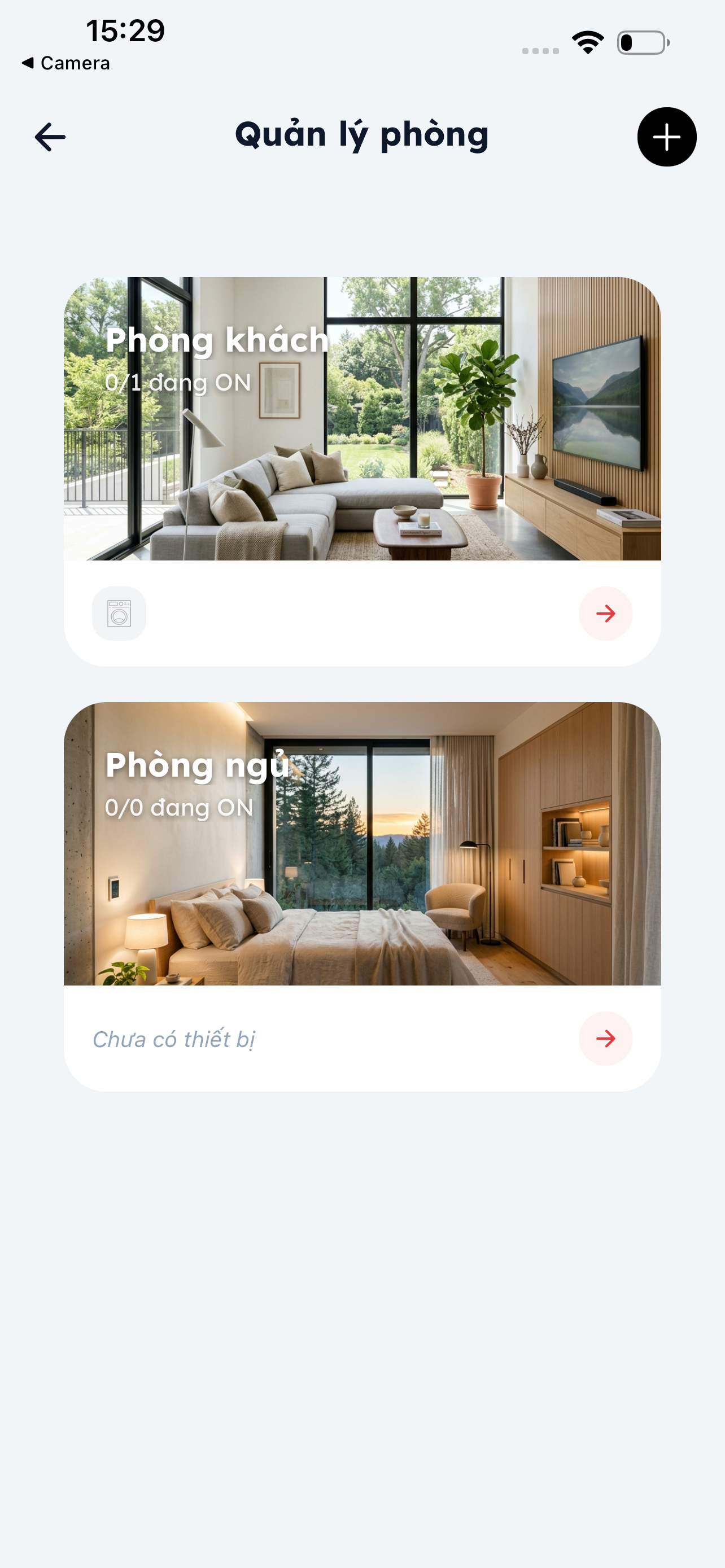 LUX HOVO Home screenshot 5