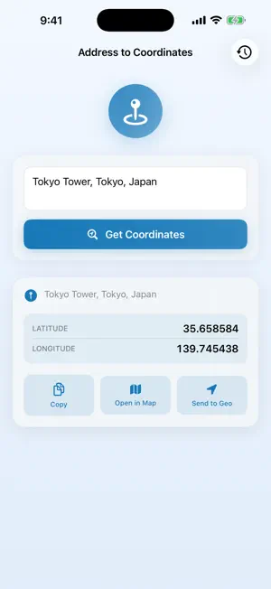 Addr: Address to Lat/Long screenshot 4