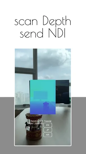 Captura de pantalla de IDepth NDI en iPhone 1