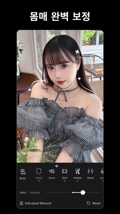 스크린샷