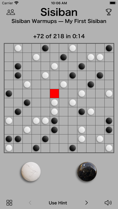 Sisiban Screenshot