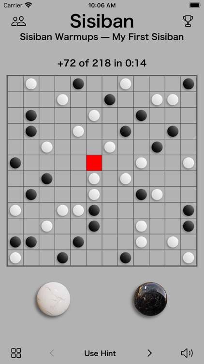 Sisiban screenshot-4