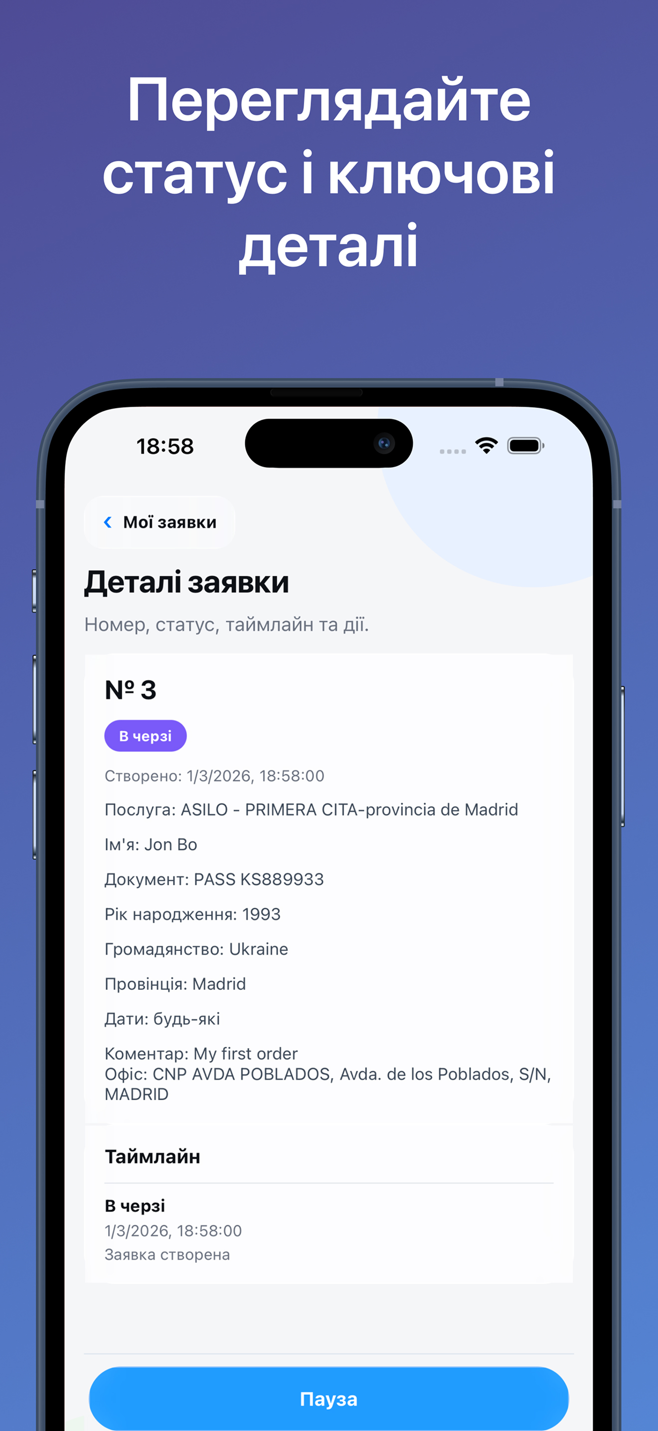 CitaMaster screenshot 3