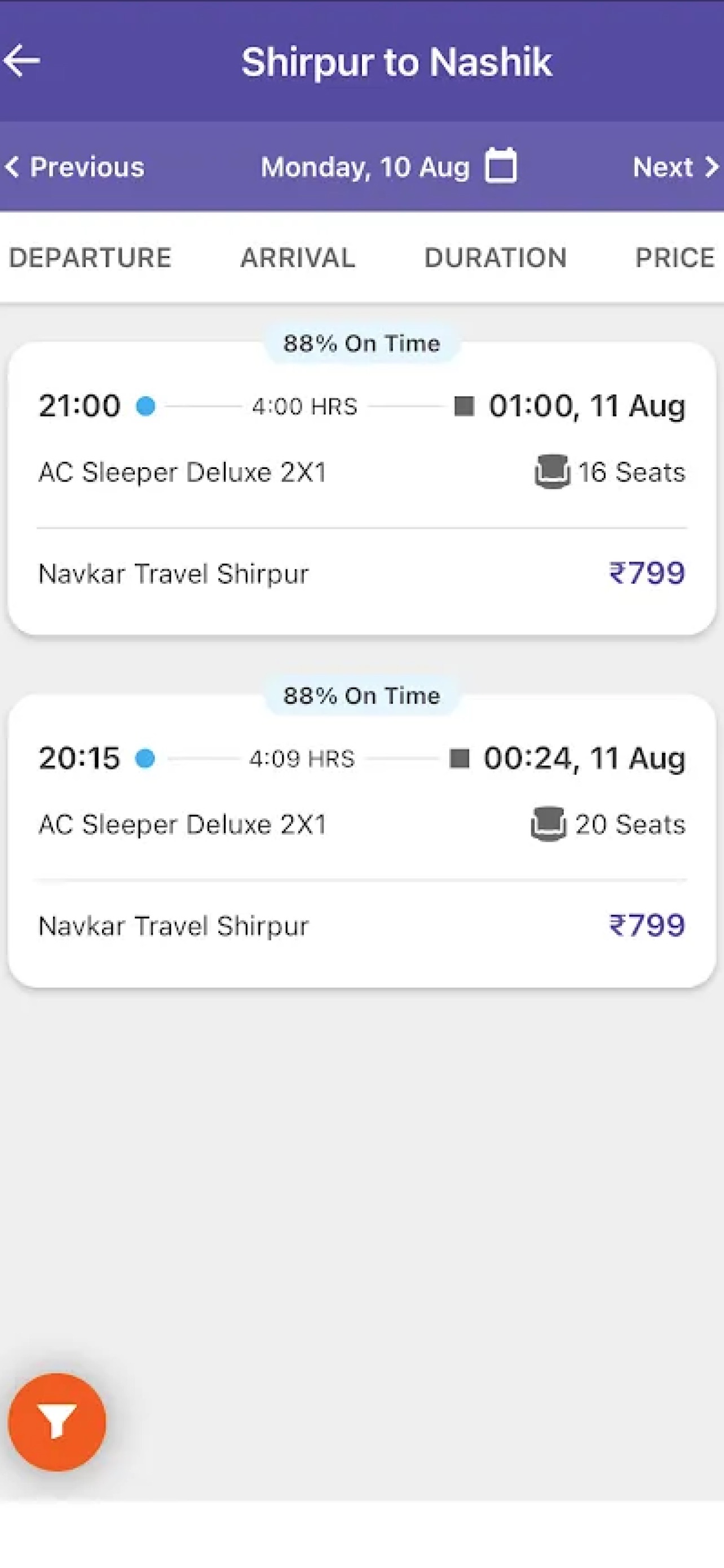 Screenshot 4 of Navkar Travel Shirpur