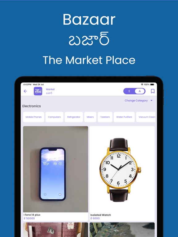 TelWorld iPad screenshot 5 - Social Networking app