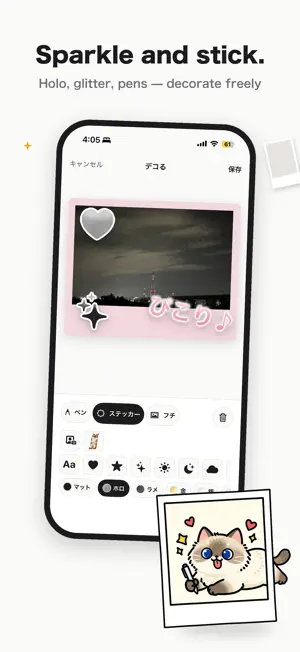 Pikori - Instant Film Camera screenshot 3