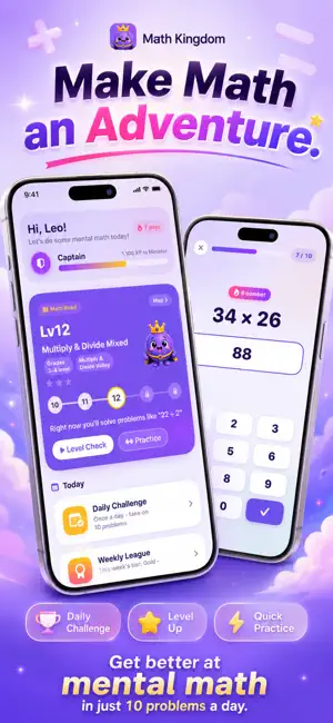 Mental Math Kingdom screenshot 1