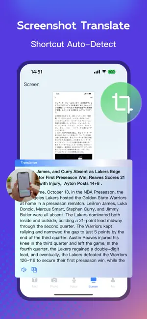 Photo translator-translate now screenshot 4
