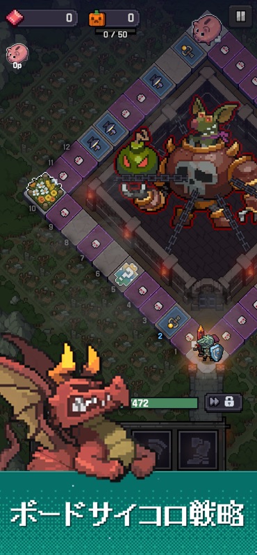 Heroll : Dice Roguelike screenshot 3