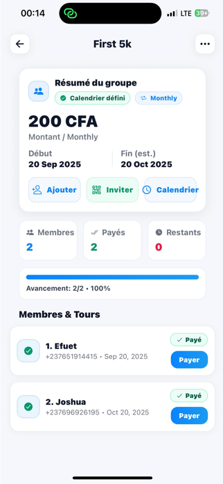Achup Screenshot 6 of 9