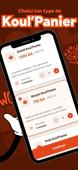 KoulKool screenshot 3