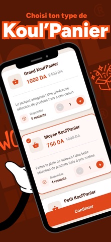KoulKool screenshot