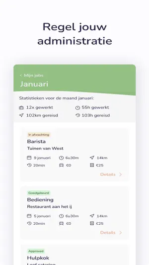 Ployees screenshot 3