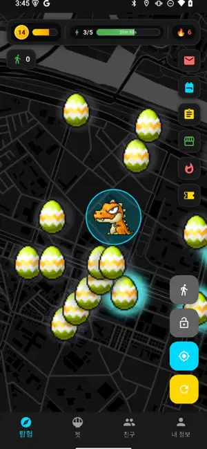 MNWalks screenshot 1