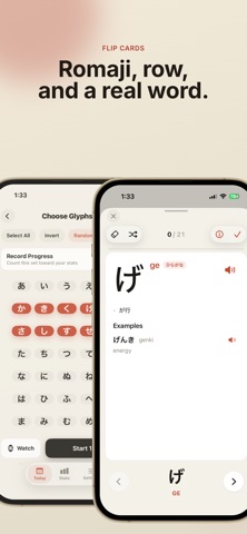 WristInk Japanese screenshot