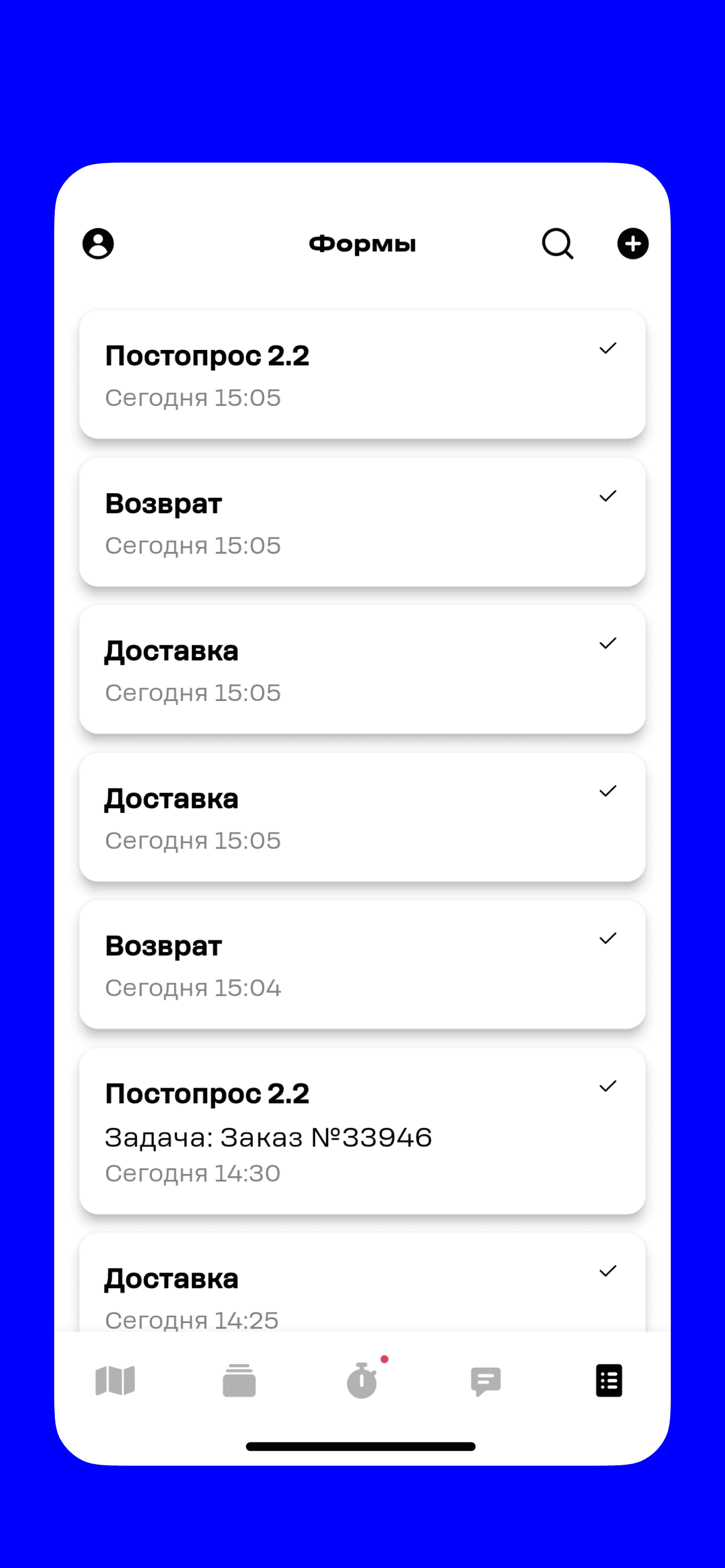 Менеджер задач t2