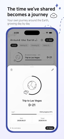 Around the Earth : Countdown Screenshot 3 of 5