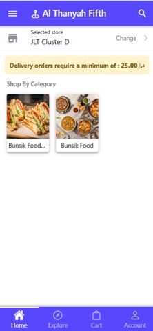 Gil Bunsik iPhone screenshot