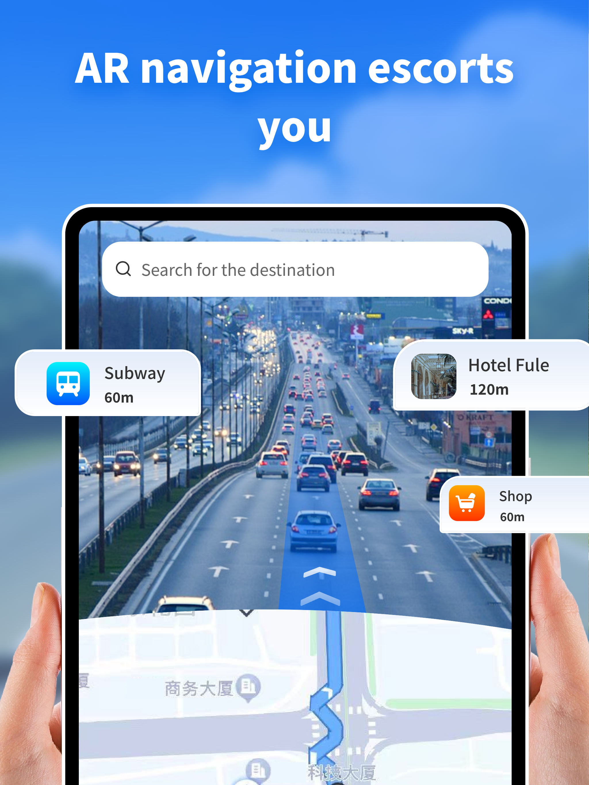 AR Maps Travel & Navigate screenshot 5
