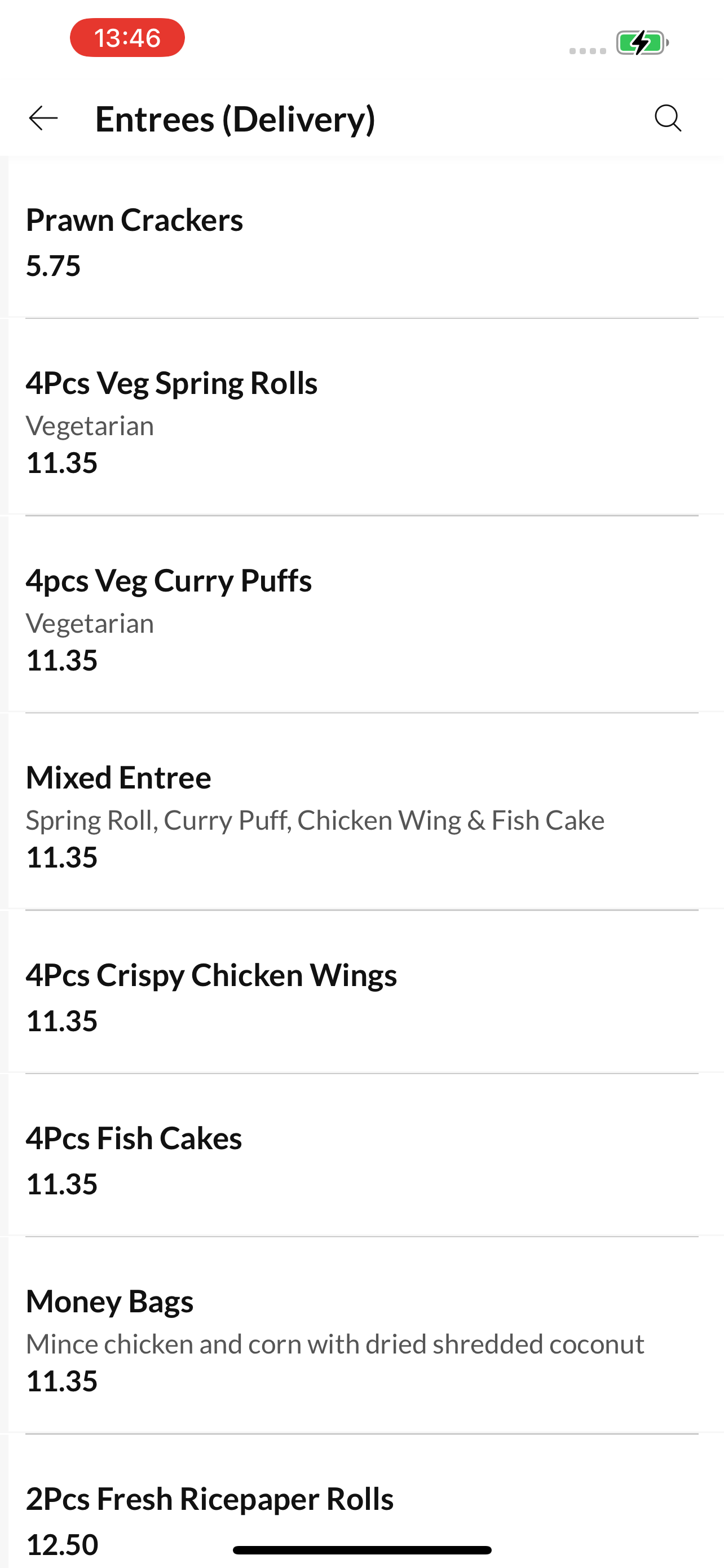 Pad Thai Erindale screenshot 3