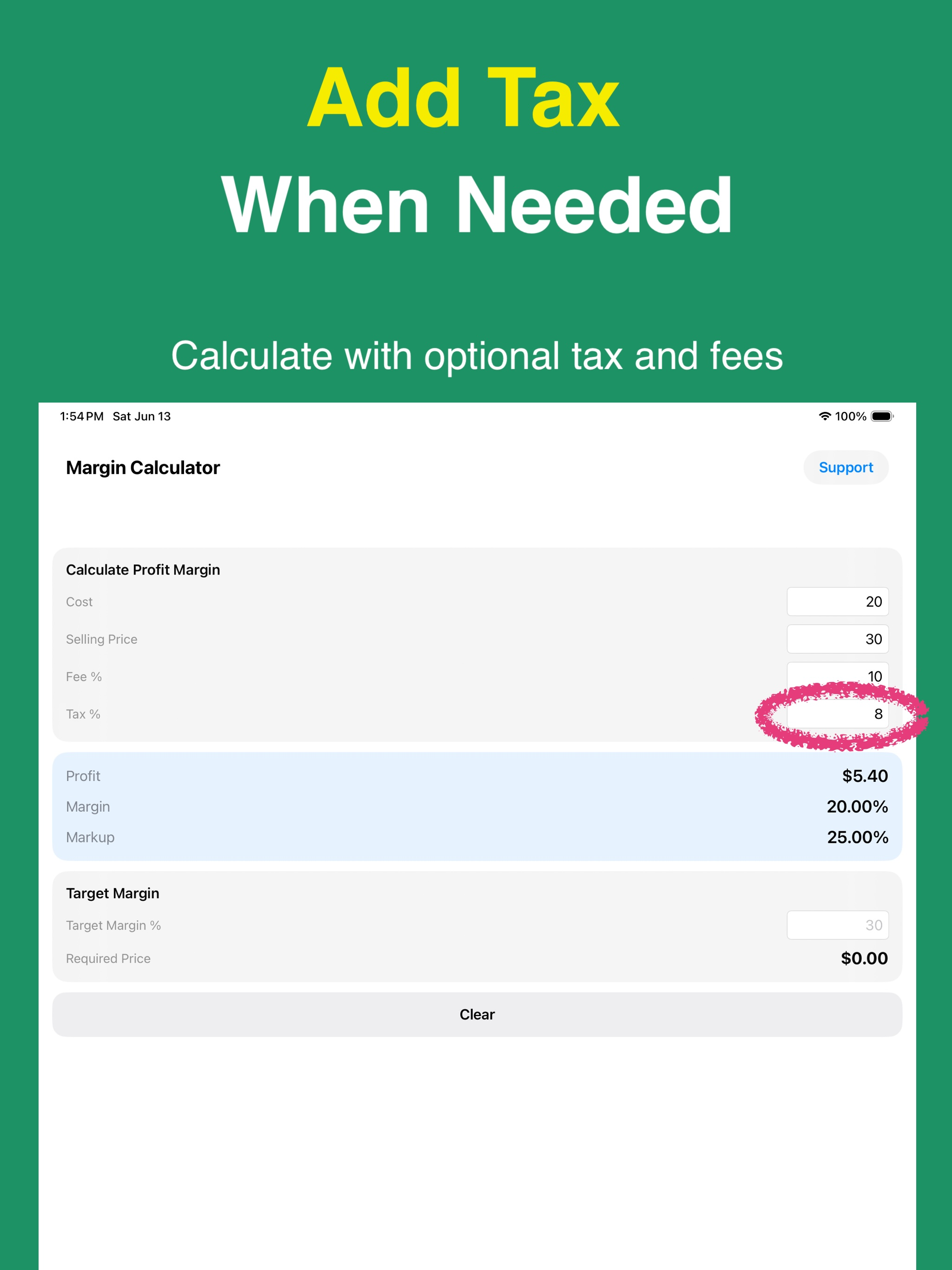 Simple Margin Calculator