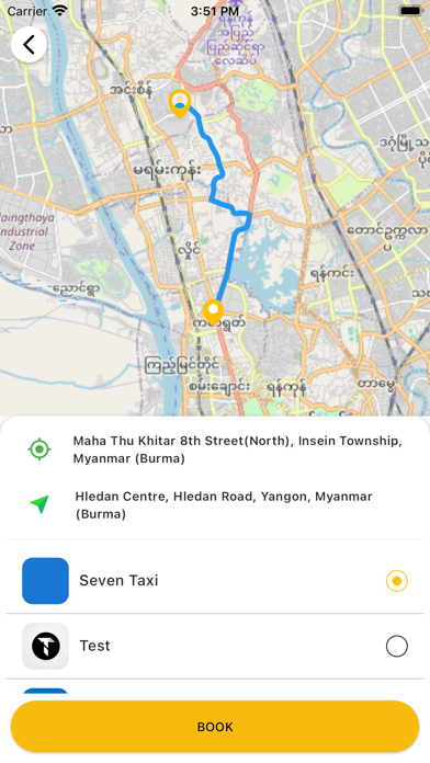 Car Sayar Screenshot