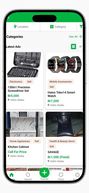 BaleSuQ screenshot 1