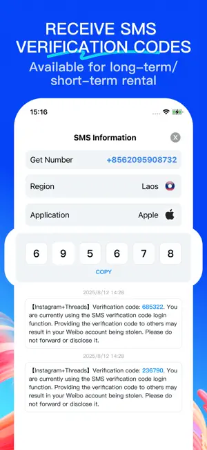SMS Cloud - Receive SMS Online screenshot 4