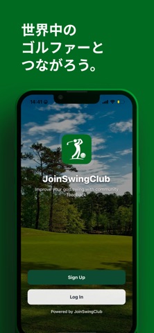 JoinSwingClub（ジョイン・スイング・クラブ） screenshot