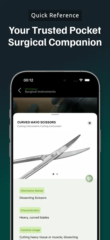 Surgical Instruments Catalog screenshot 7 of 8