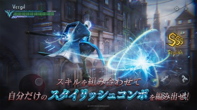 Devil May Cry: Peak of Combatのおすすめ画像3