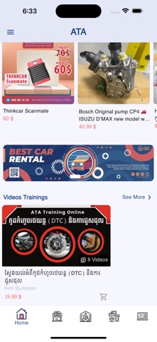 A-Tech Auto Screenshot 7 of 8