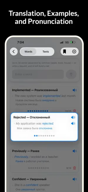 Hello English: AI Vocabulary screenshot 3