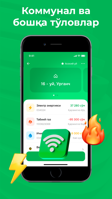 TezPay - Денежные переводы iPhone screenshot 3