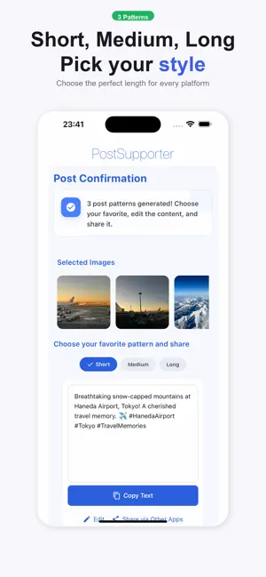 PostSupporter screenshot 4
