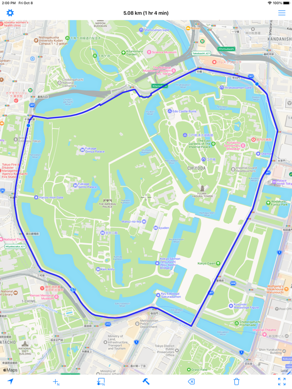 Screenshot #4 pour Walk Route Generator
